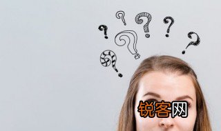 回手掏什么意思 回手掏的含义