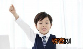 氹是什么意思 氹的含义