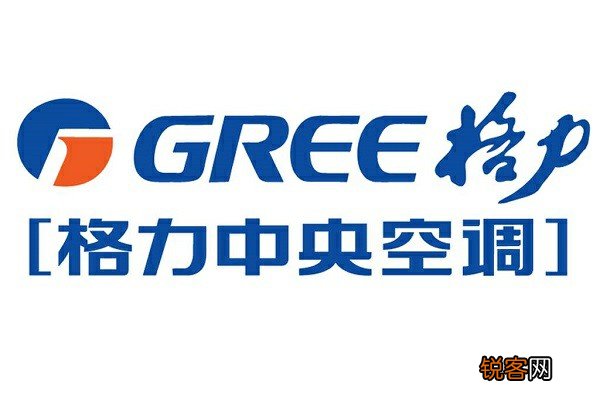 重庆志高空调售后维修服务中心电话号码是多少呢,来了解一下原理