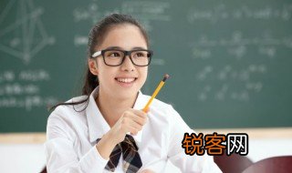 趱行是什么意思，行きます是什么意思