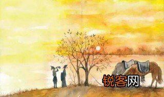 季友伯兄意思 季友伯兄什么意思