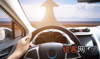 汽车水箱漏水怎样做