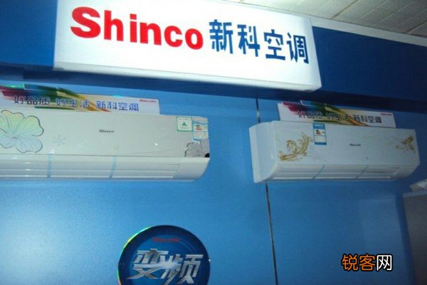 海尔空调的价格怎么样到底贵不贵啊,这里有正确方法
