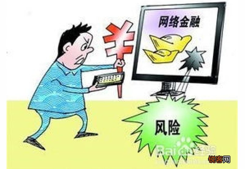 如何把控小额贷款风险，如何防范信贷风险