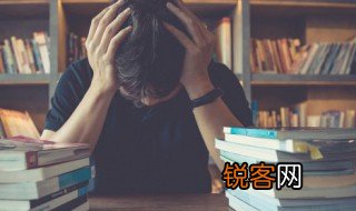 熟视无睹和司空见惯 熟视无睹和司空见惯的意思