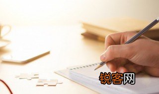 不法常可造句 不法常可造句例子