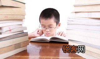不易之论意思 不易之论释义