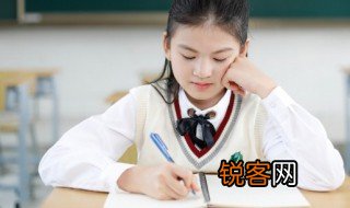 穷乡僻壤的意思解释 穷乡僻壤的意思
