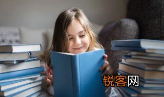 乾坤颠倒是什么意思 乾坤颠倒造句