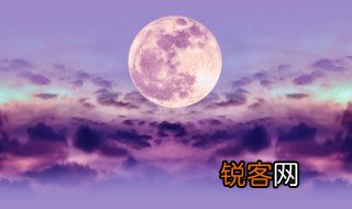 皓月是什么意思 皓月的解释
