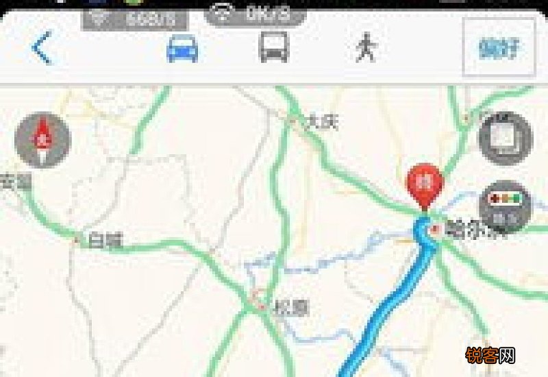 南京到哈尔滨多少公里多少钱 南京到哈尔滨多少公里