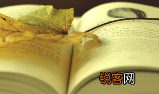 新生和希望的经典语句 新生和希望的经典语句有什么