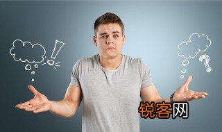 痛点是什么意思 痛点的解释