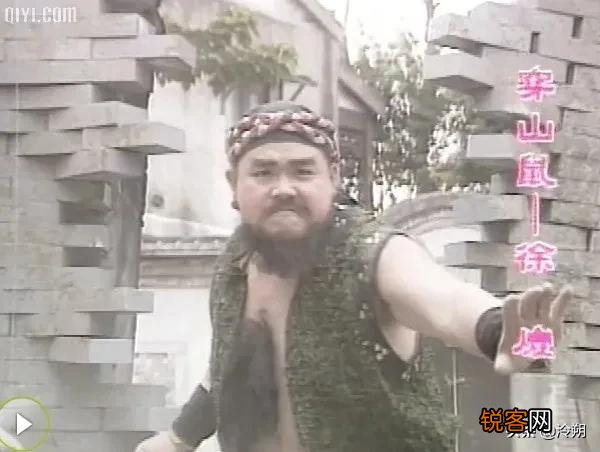 三侠五义是哪三侠哪五义 三侠五义的意思是什么人