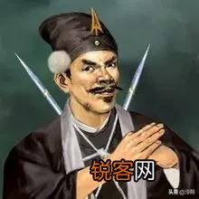 三侠五义是哪三侠哪五义 三侠五义的意思是什么人