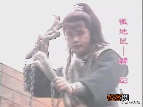 三侠五义是哪三侠哪五义 三侠五义的意思是什么人