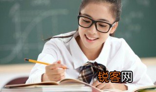 老人与海好词好句摘抄及感悟 老人与海好词好句摘抄及感悟内容