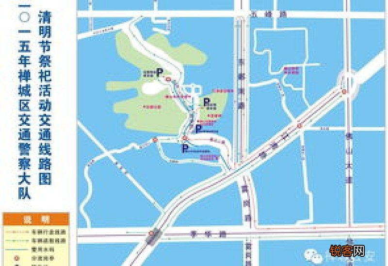 佛山殡仪馆清明拜祭预约 2023佛山殡仪馆清明祭扫出行指引