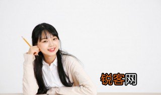 痛定思痛什么意思啊 痛定思痛是什么意思