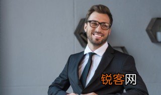 管理者如何带好团队 作为管理者如何带好团队？