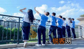 小孩子五年级转学去外地上学好吗