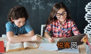 西走的意思 走之西念什么意思