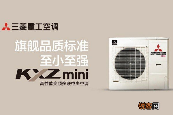 空调开机后自动摆风不能停是怎么回事,但你知道原因么