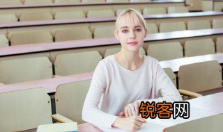 凵的偏旁有哪些字 凵的偏旁有什么字