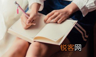孥孥是哪里的叫法 孥孥属于哪里的读音呢