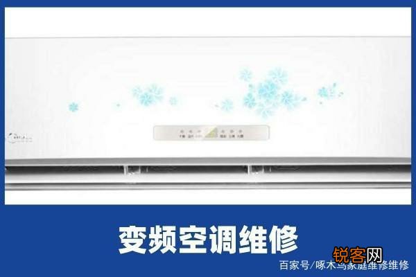 美的空调除湿e1,主要考虑这几个方面