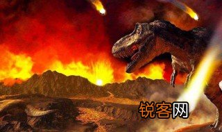 恐龙灭绝的原因是什么 你认为恐龙灭绝的原因是什么