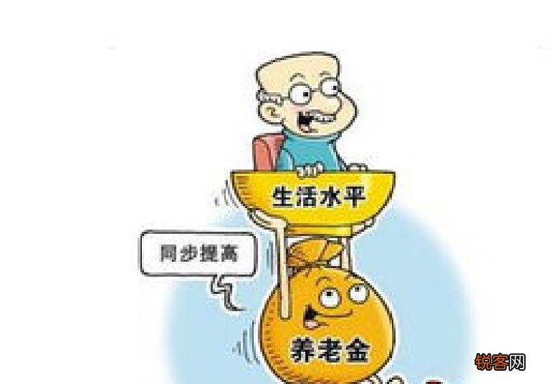 湖北省2022年退休人员基本养老金确定上调最新消息