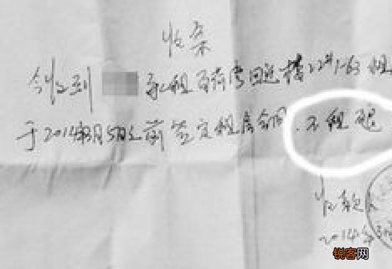租房被中介骗了怎么办，租房被中介骗去哪投诉