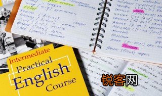 贝壳英语怎么读? 贝壳英语怎么读