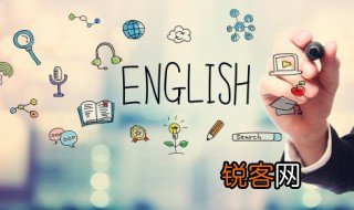 同性恋英语怎么念 同性恋英文怎么读