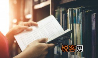 宋朝诗的特点有哪些 宋朝诗的特点