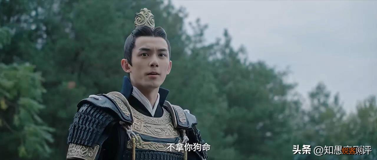 大结局剧情惹争议 星汉灿烂电视剧剧情简介