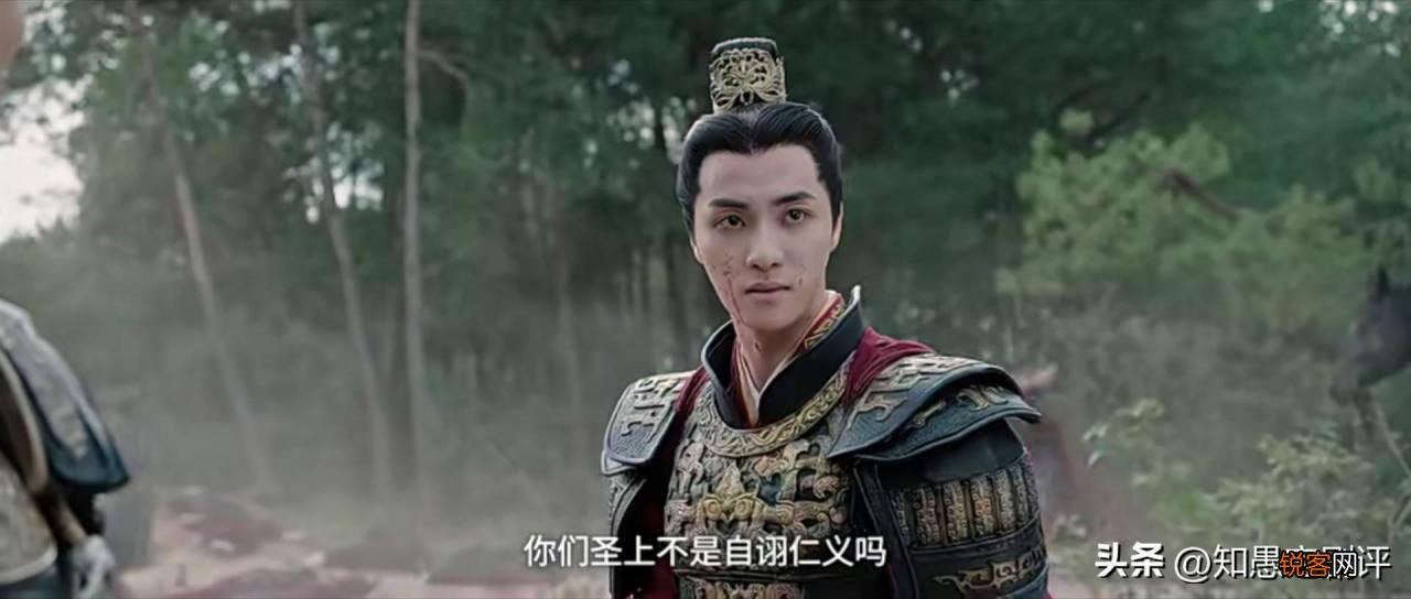 大结局剧情惹争议 星汉灿烂电视剧剧情简介