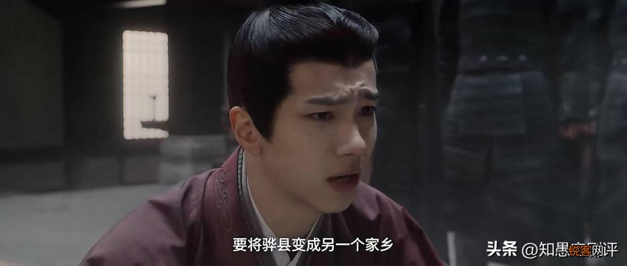 大结局剧情惹争议 星汉灿烂电视剧剧情简介