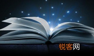丁是丁卯是卯是什么意思 丁是丁卯是卯解释