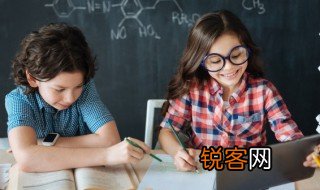 知无不言言无不听是什么意思 知无不言言无不听出处