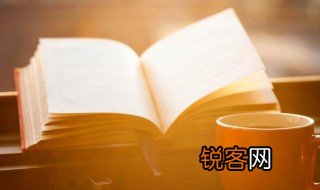 笨是什么意思 笨的含义