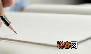 我执是什么意思 关于我执的概述是什么