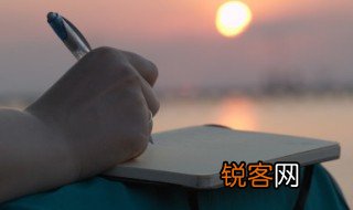 寓意好的生僻字有哪些 寓意好的生僻字具体有哪些