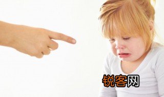 三招改变孩子的粗心 改变孩子的粗心的方法