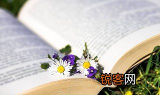 捋一捋是什么意思 捋一捋解释
