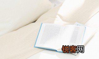 预期的意思 预期的解释