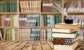 罢黜是什么意思 罢黜的意思