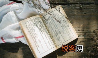 伯牙绝弦中乃的意思 伯牙绝弦中乃的含义