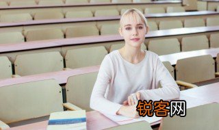 亓是什么意思 亓的含义